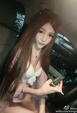 萝莉岛App截图